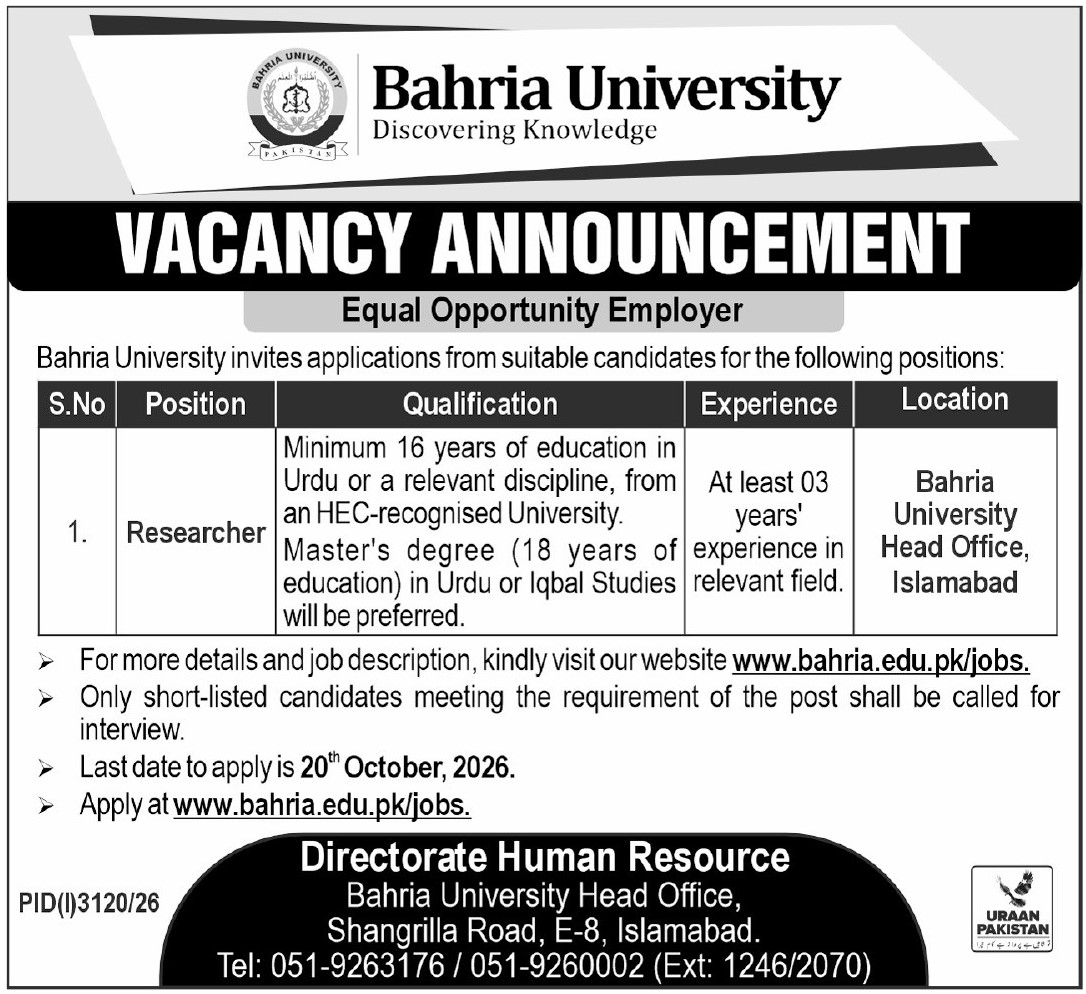 Bahria University Islamabad Job 2026 in October