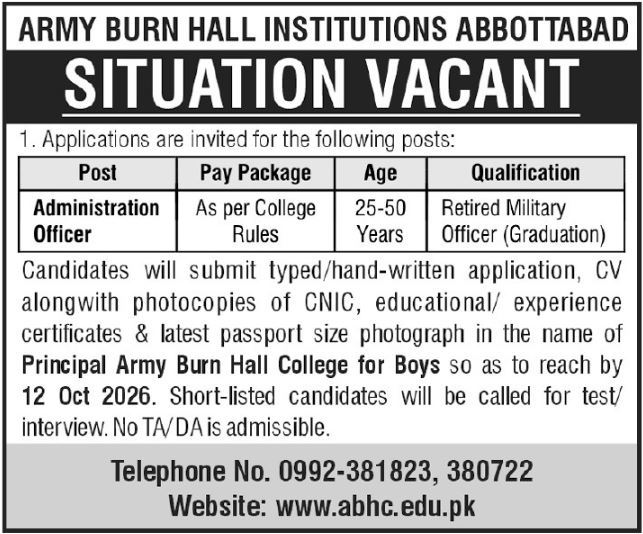 Army Burn Hall Institution Abbottabad Job Notice 2026 in October