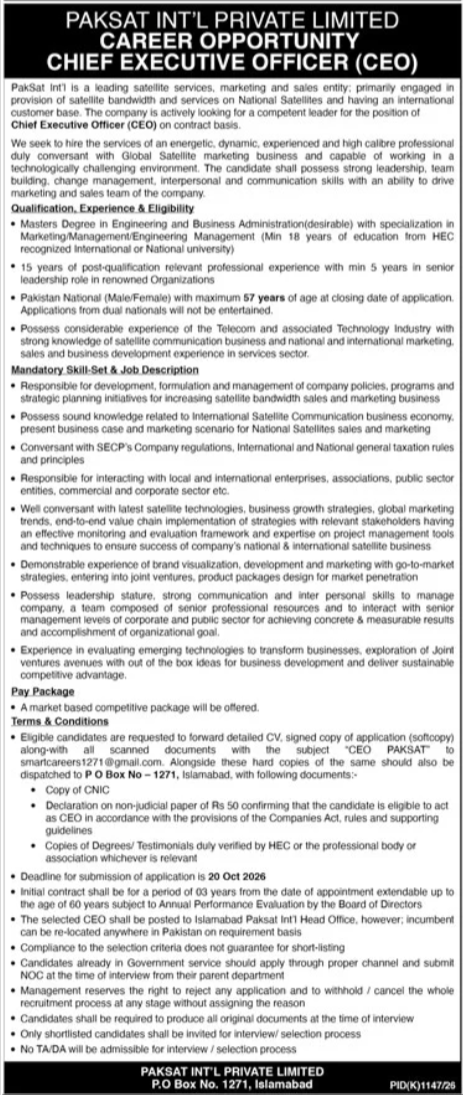 Paksat IntL Private Limited Islamabad Job 2026 in October