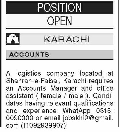 Accounts Manager & Office Assistant Jobs 2026 in October
