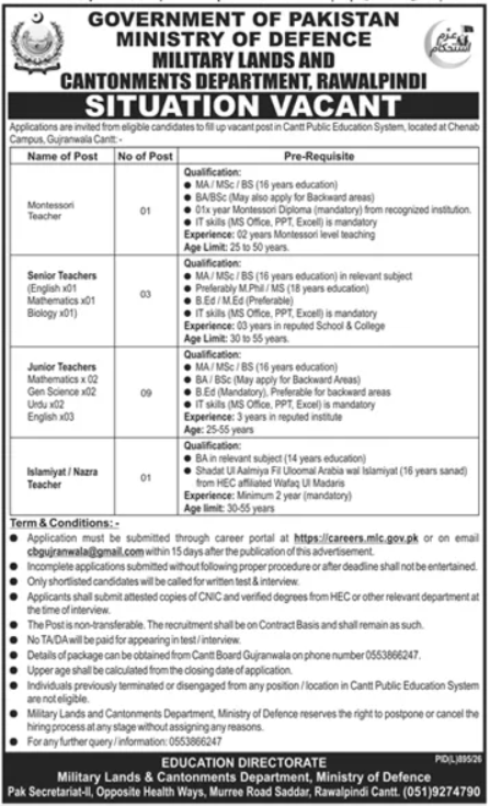 Ministry Of Defence Rawalpindi Jobs 2026 in October