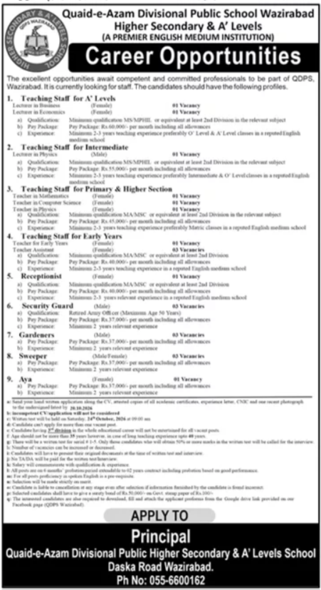 Quaid E Azam Divisional Public School Wazirabad Jobs 2026 in October