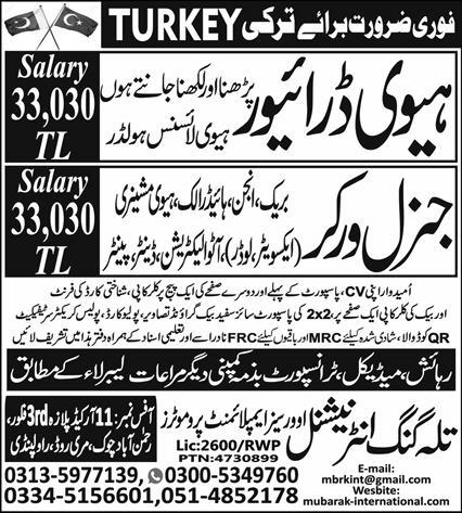 General Worker & Heavy Driver Jobs 2026 In Turkey in October