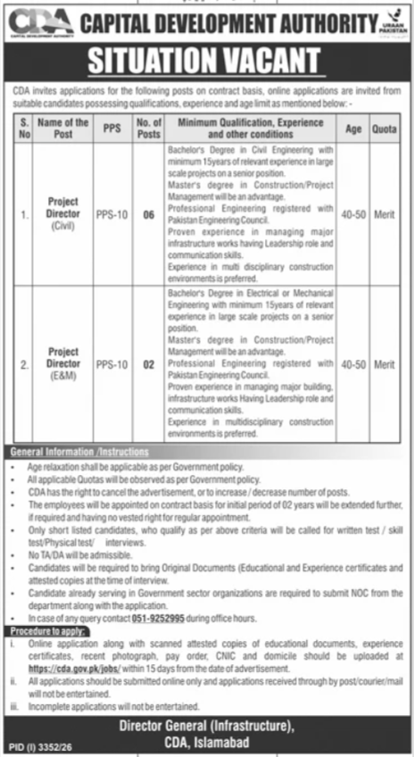 Capital Development Authority CDA Islamabad Jobs Notice 2026 in October