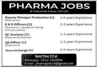 Pharmaceutical Company Rawalpindi Jobs 2026 in October