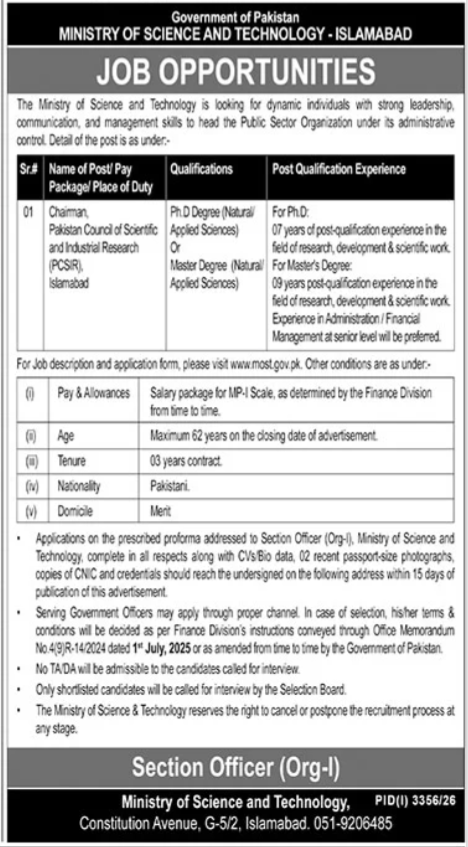Ministry Of Science & Technology Islamabad Jobs 2026 in October