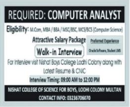 Nishat College Of Science For Boys Multan Job Notice 2026 in October
