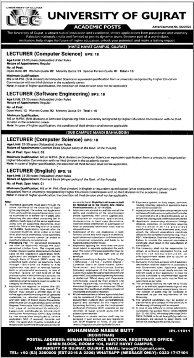 University Of Gujrat UOG Jobs Notice 2026 in October