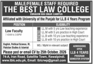 The Best Law College Rawalpindi Jobs 2026 in October