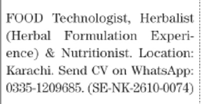 Jang Sunday Classified Ads 18 Oct 2026 For Food Company in October
