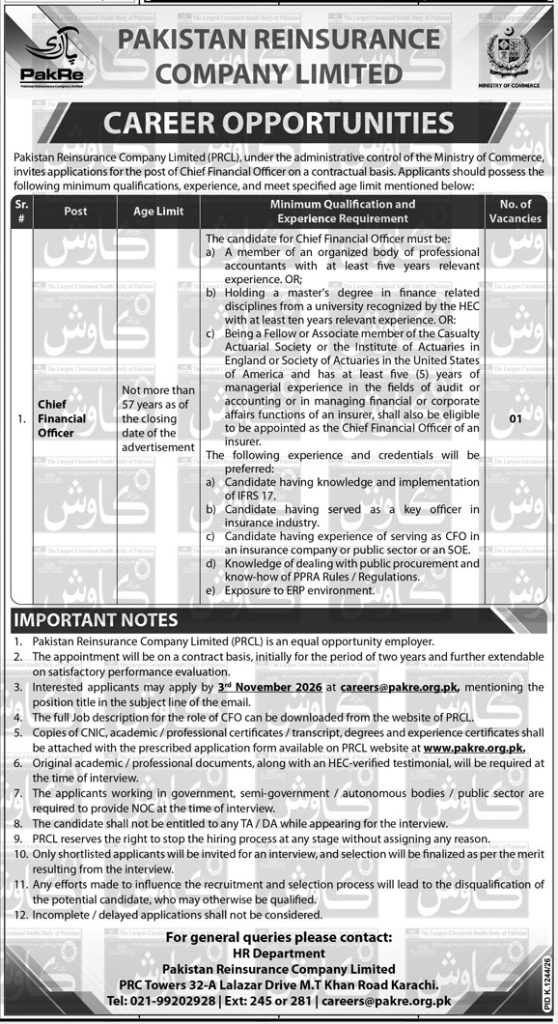Latest Pakistan Reinsurance Company Limited PRCL Job Notice in October