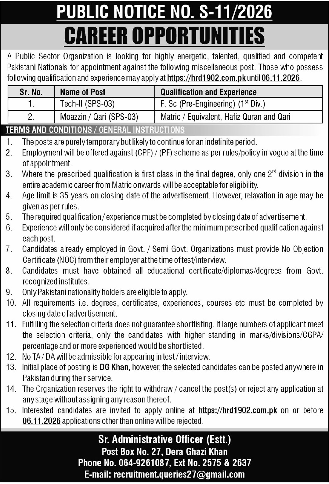 Public Sector Organization Dera Ghazi Khan Jobs Announcement in October