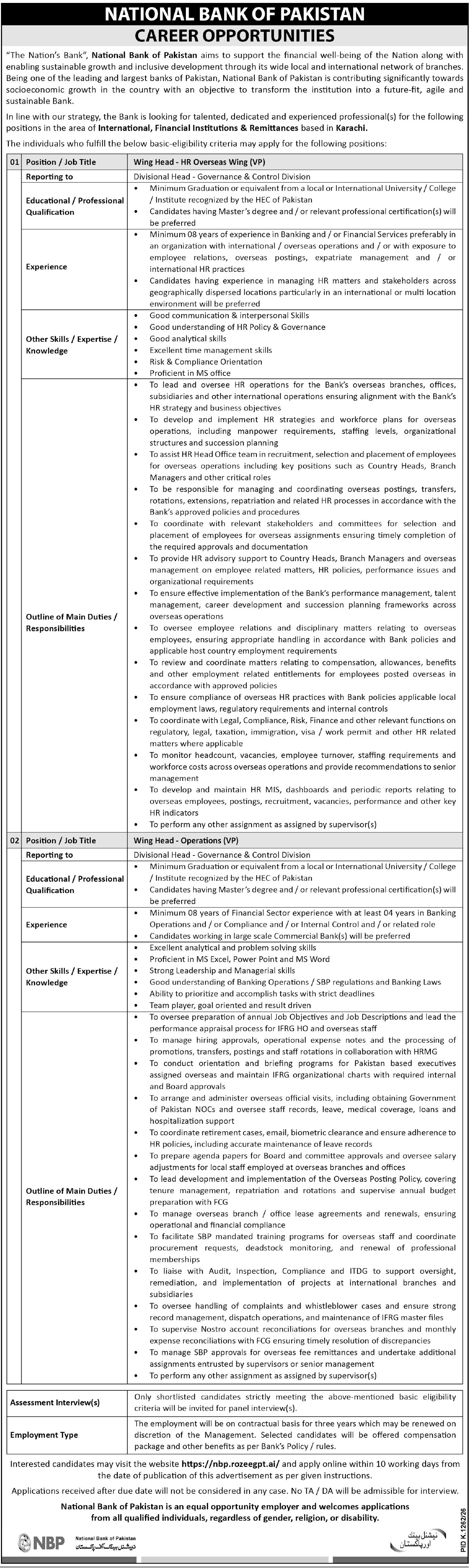 Latest National Bank Of Pakistan NBP Karachi Job 2026 in October