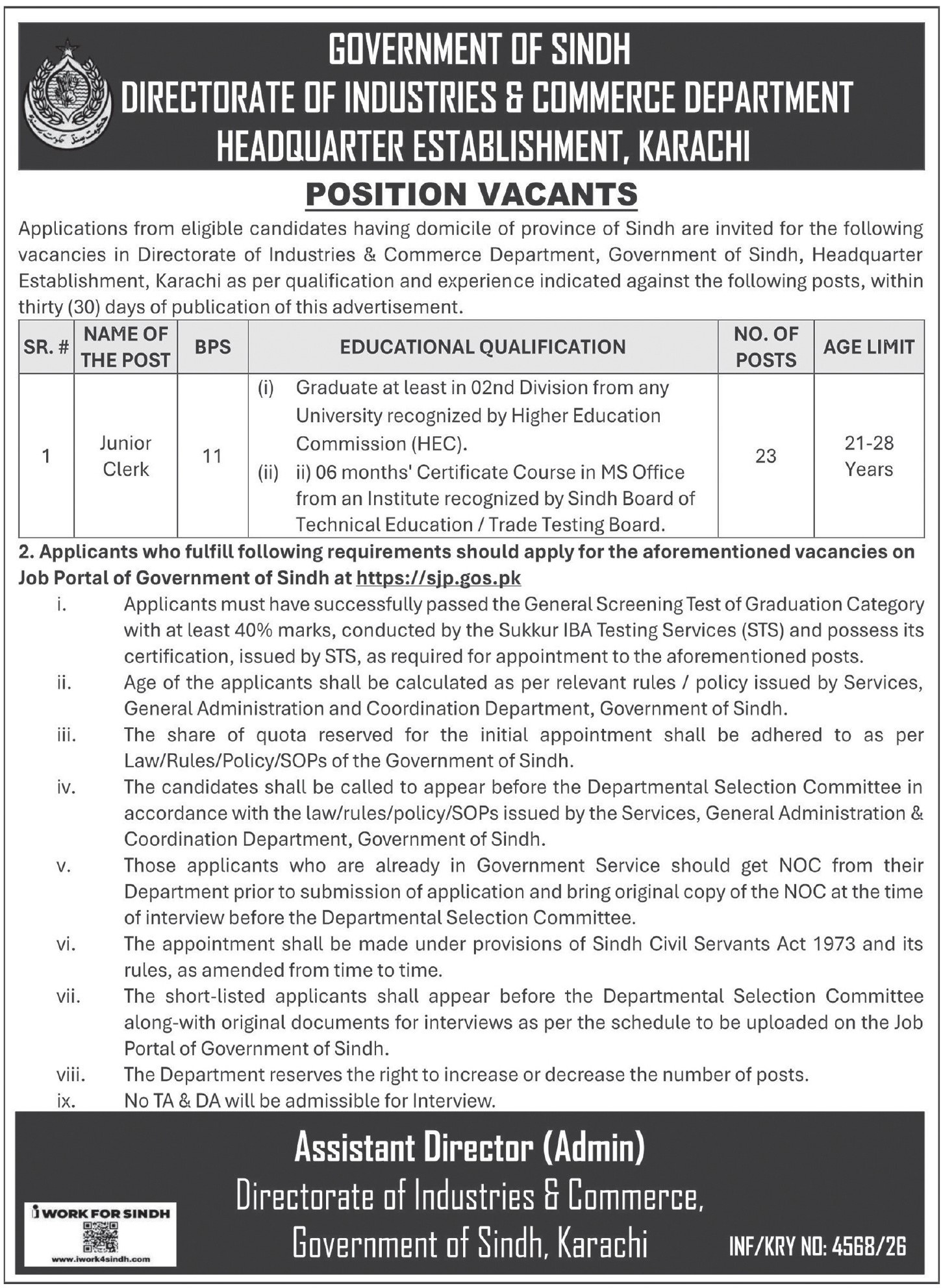 Industries & Commerce Department Karachi Job 2026 in October