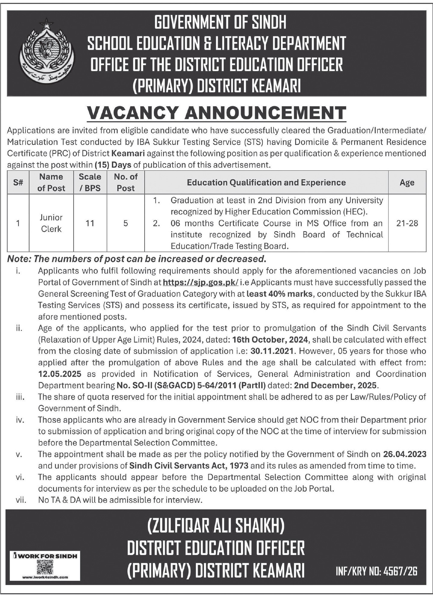 School Education & Literacy Department Karachi Job 2026 in October