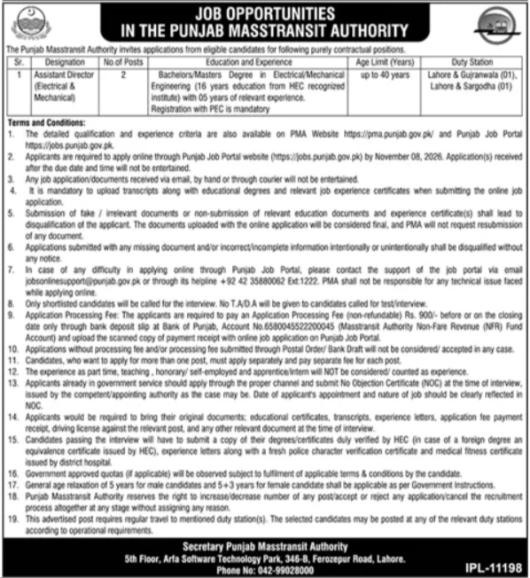 Latest Punjab Masstransit Authority PMA Lahore Job 2026 in October