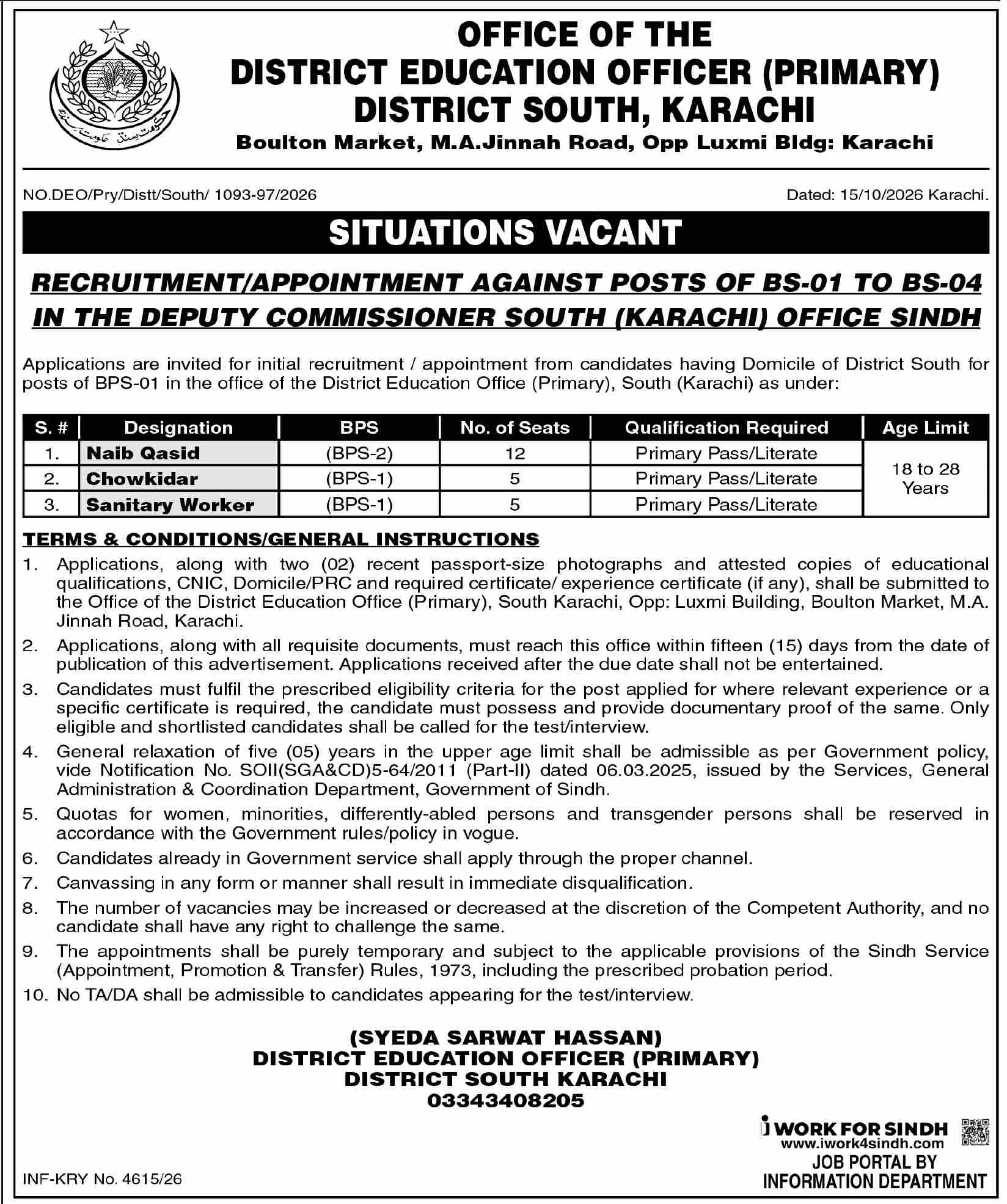 District Education Officer Karachi Jobs 2026 in October