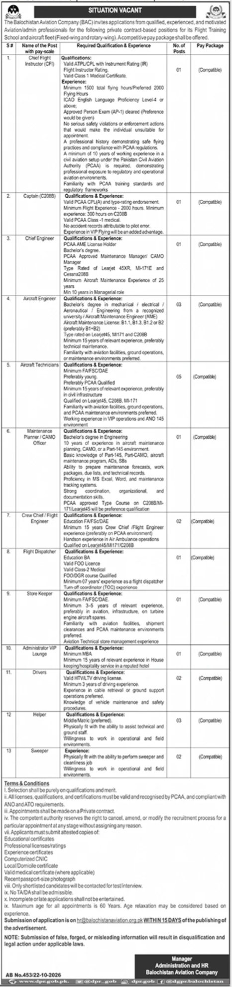 Balochistan Aviation Company BAC Jobs 2026 in October