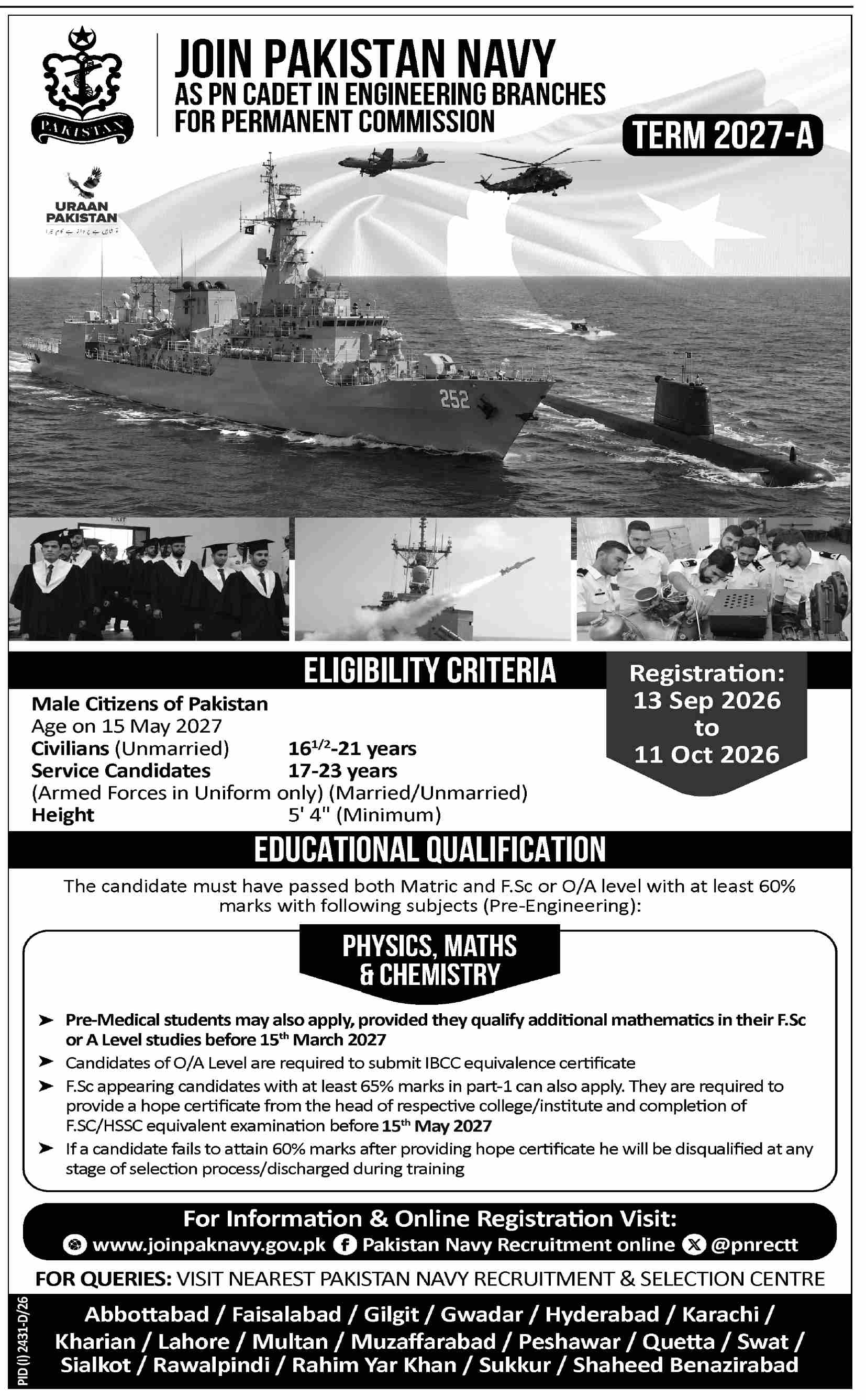 Join PN Cadet In Engineering Branch At Pakistan Navy in October