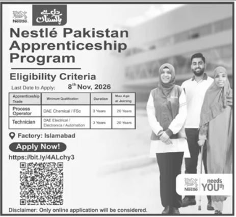 Apprenticeship Positions At Nestle Pakistan in October