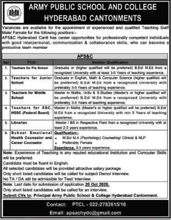 Army Public School & College Hyderabad Jobs Announcement in October