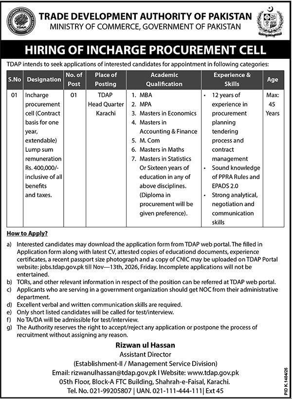 Latest Trade Development Authority Of Pakistan Karachi Job in October
