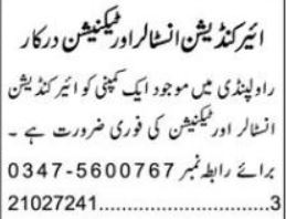 Air Conditioner Installer & Air Conditioner Technician Jobs in October