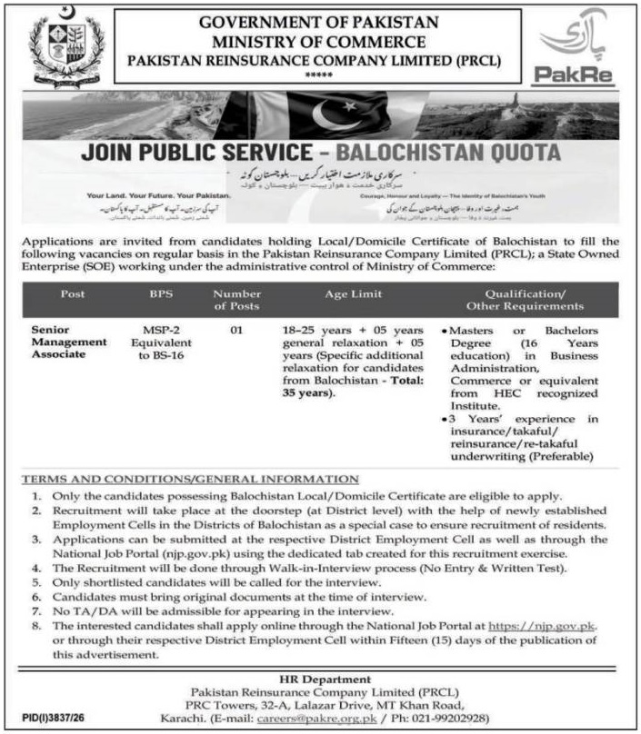 Ministry Of Railways Islamabad Jobs Notice 2026 in October