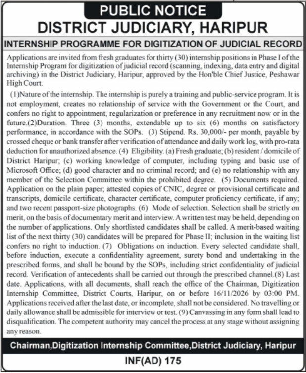 District Judiciary Haripur Job 2026 in October