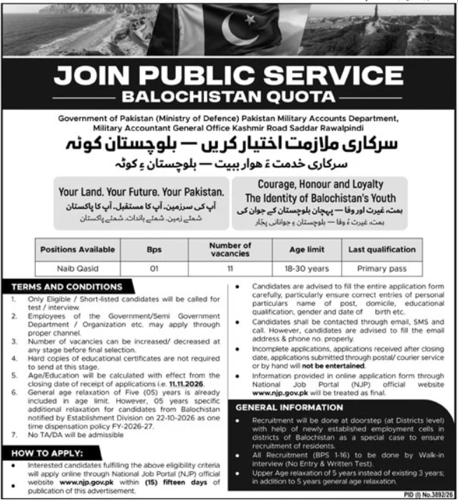 Latest Ministry Of Defence Rawalpindi Job Notice 2026 in October